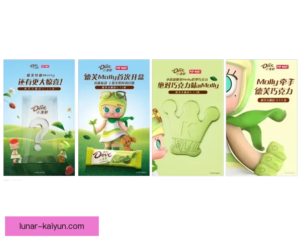 中超球衣推荐：解析新赛季各俱乐部款式及设计趋势